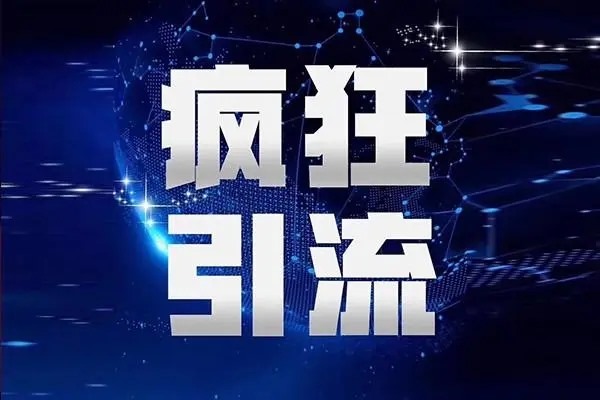 抖音上的交友用户做什么？