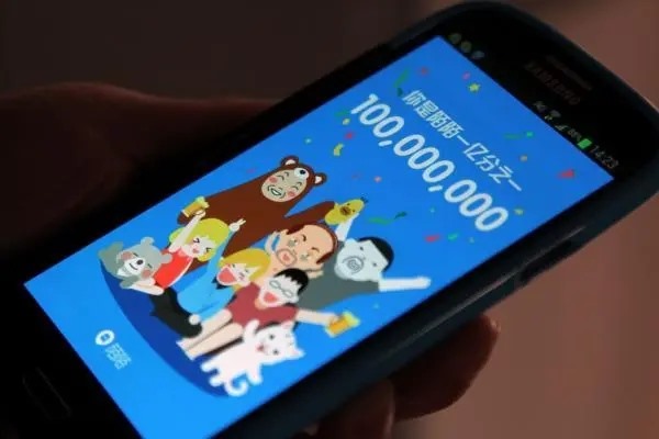 陌陌直播实名认证有风险吗？