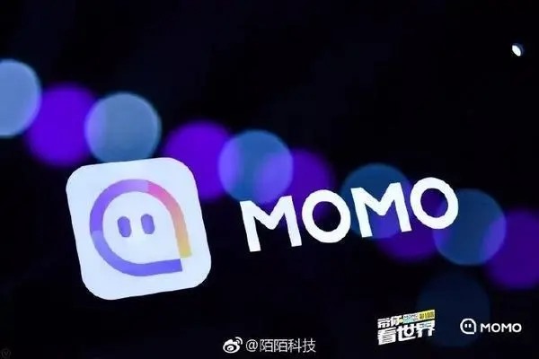 陌陌号卖给别人安全吗?