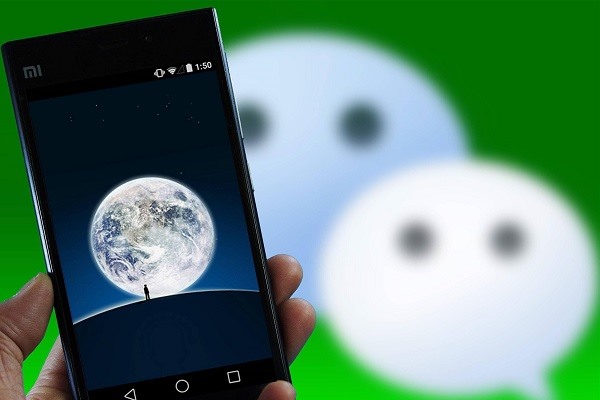 微信用户的主要活动是什么？