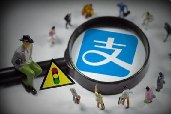 支付宝账户可以有几个？