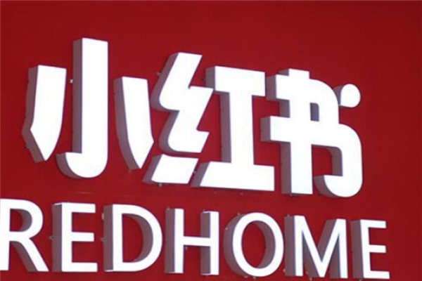 闲鱼购买账号步骤